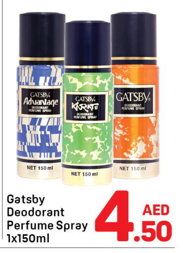 available at Day to Day Department Store in UAE - Dubai