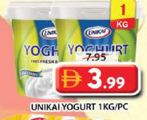 available at Grand Hyper Market in UAE - Sharjah / Ajman