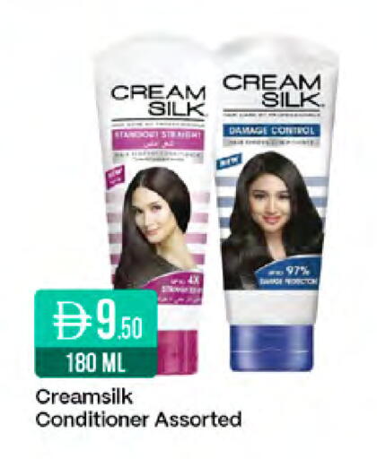 available at West Zone Supermarket in UAE - Sharjah / Ajman