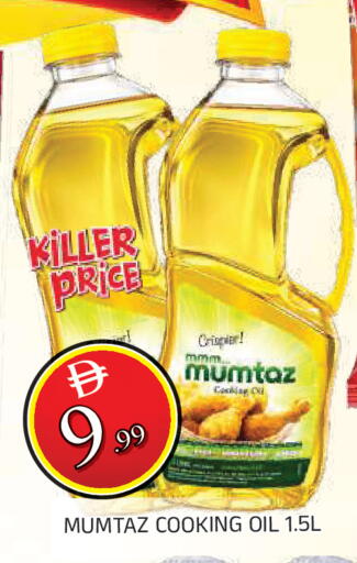 available at المدينة in الإمارات العربية المتحدة , الامارات - الشارقة / عجمان