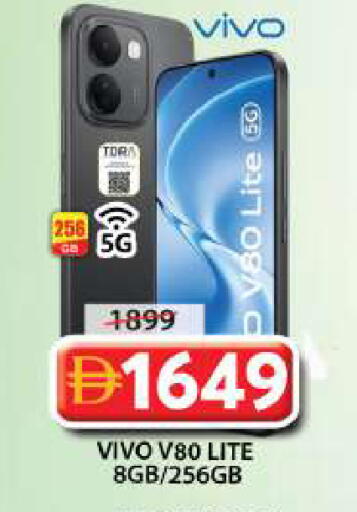available at Grand Hyper Market in UAE - Sharjah / Ajman