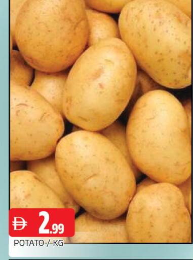 Potato available at AL MADINA in UAE - Sharjah / Ajman