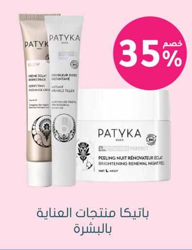 available at  النهدي in مملكة العربية السعودية, السعودية, سعودية - الخرج