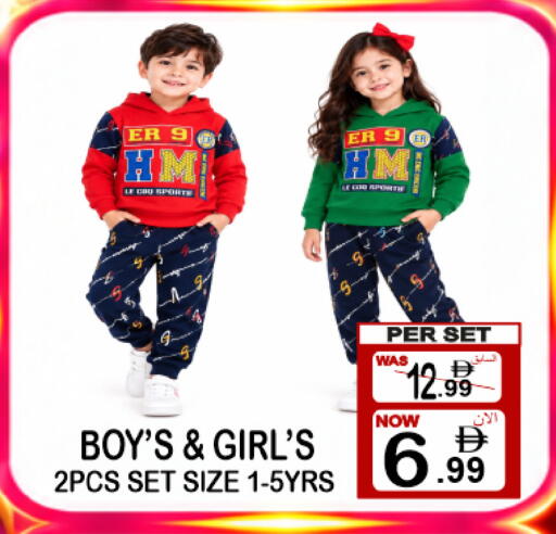 available at مركز الجمعة in الإمارات العربية المتحدة , الامارات - الشارقة / عجمان