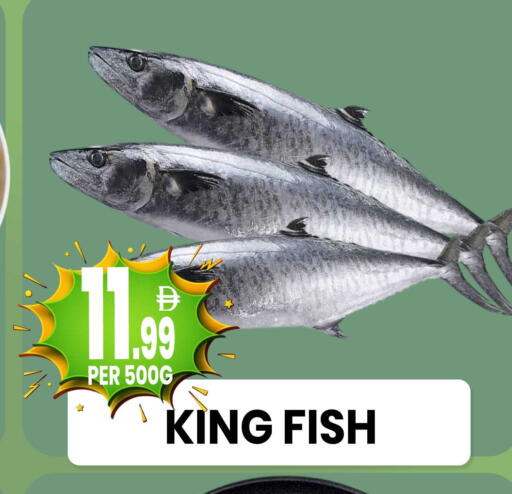 available at مركز الخصومات سنترو in الإمارات العربية المتحدة , الامارات - دبي