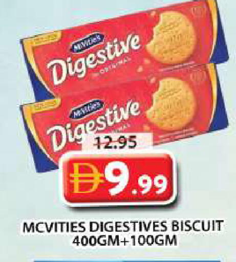 available at Grand Hyper Market in UAE - Sharjah / Ajman