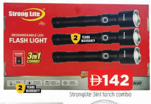 available at AL MADINA in UAE - Sharjah / Ajman