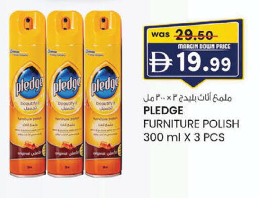 available at K.M Hypermarket in UAE - Sharjah / Ajman