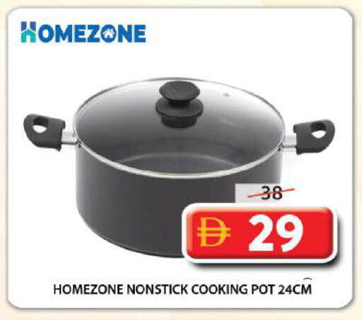 available at Grand Hyper Market in UAE - Sharjah / Ajman