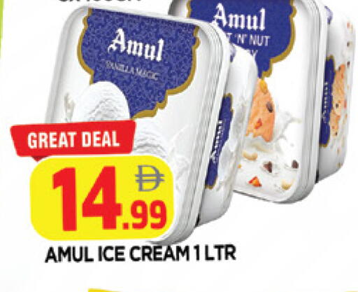 available at المدينة in الإمارات العربية المتحدة , الامارات - الشارقة / عجمان