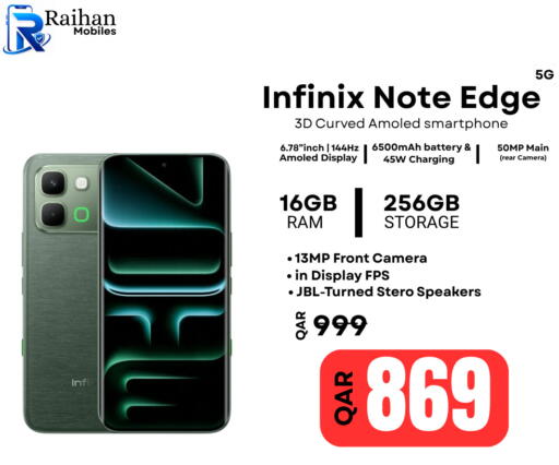 available at Al Raihan Mobile in Qatar - Al Khor