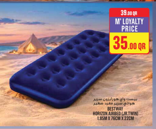 available at مونوبريكس in قطر - الوكرة
