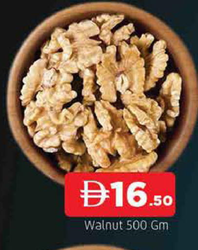 available at AL MADINA in UAE - Sharjah / Ajman