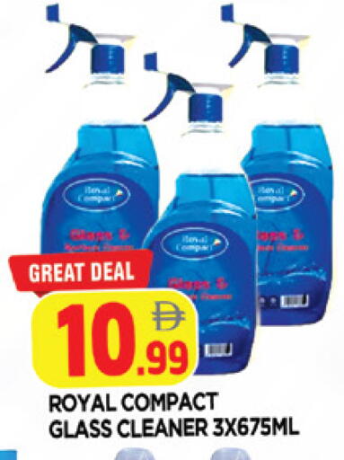 available at AL MADINA in UAE - Sharjah / Ajman