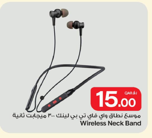 available at Bin Dawood Market in Qatar - Doha