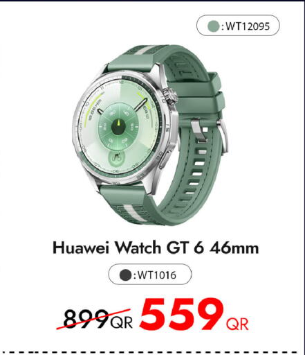 available at iCONNECT  in Qatar - Al Shamal