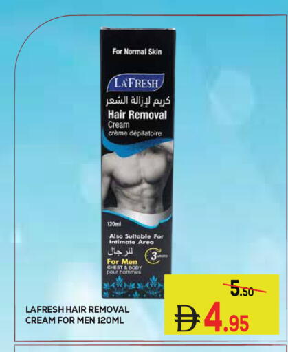 available at Kerala Hypermarket in UAE - Ras al Khaimah