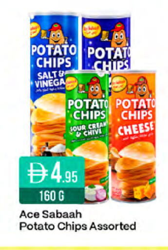 Potato available at West Zone Supermarket in UAE - Sharjah / Ajman