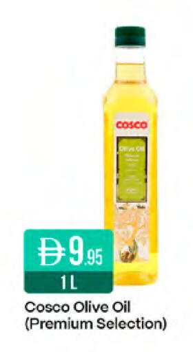available at West Zone Supermarket in UAE - Abu Dhabi