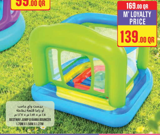 available at مونوبريكس in قطر - الدوحة