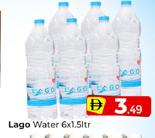 available at Mubarak Hypermarket Sharjah in UAE - Sharjah / Ajman