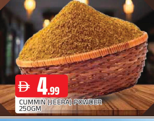 available at AL MADINA in UAE - Sharjah / Ajman