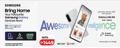 available at Lulu Hypermarket in UAE - Ras al Khaimah