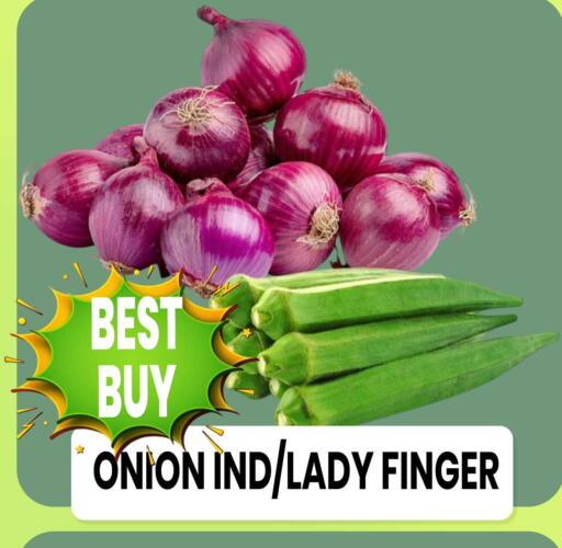 Onion available at Centro Discount Center in UAE - Dubai