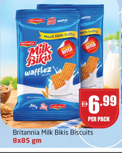 available at مركز دلتا in الإمارات العربية المتحدة , الامارات - الشارقة / عجمان
