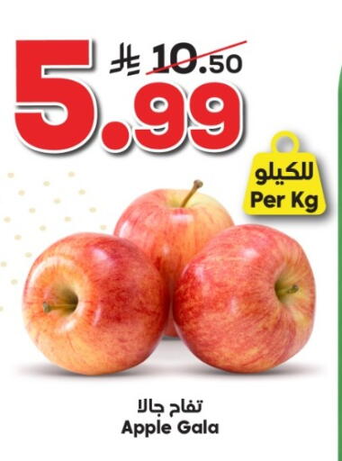 Apple available at الدكان in مملكة العربية السعودية, السعودية, سعودية - ينبع