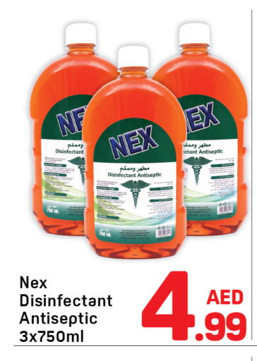 available at Day to Day Department Store in UAE - Dubai
