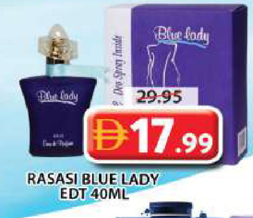 available at Grand Hyper Market in UAE - Sharjah / Ajman