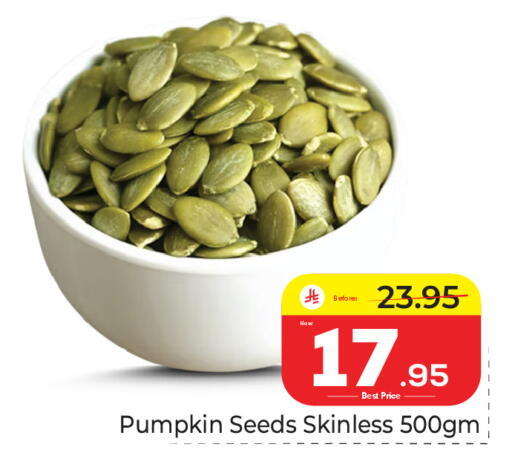 Pumpkin available at Makkah Hypermarket in KSA, Saudi Arabia, Saudi - Riyadh