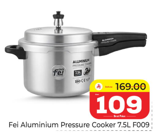 available at Makkah Hypermarket in KSA, Saudi Arabia, Saudi - Riyadh