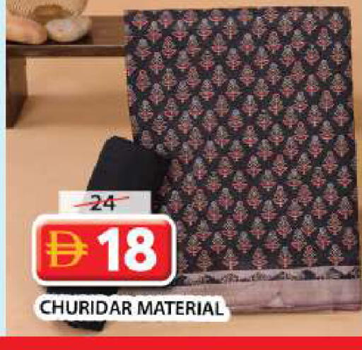 available at Grand Hyper Market in UAE - Sharjah / Ajman
