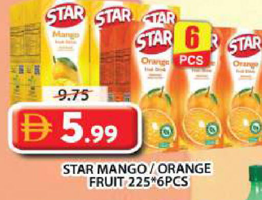 Mango Orange available at Grand Hyper Market in UAE - Sharjah / Ajman