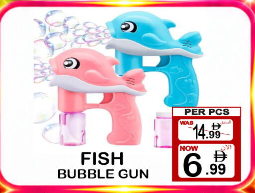 available at Friday Center in UAE - Dubai
