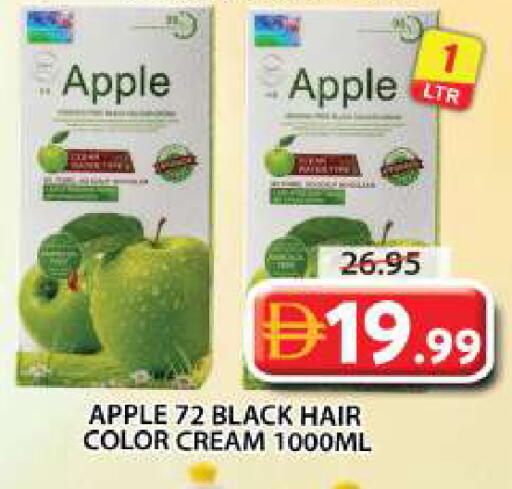 Apple available at Grand Hyper Market in UAE - Sharjah / Ajman
