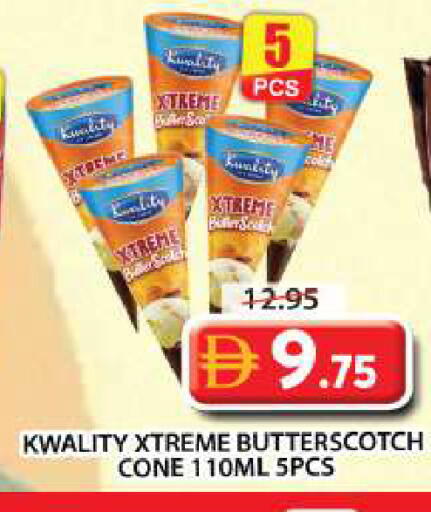 available at Grand Hyper Market in UAE - Sharjah / Ajman