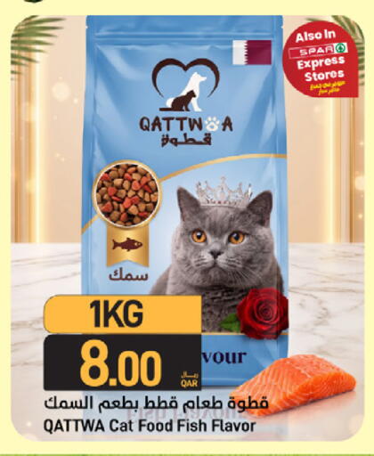 available at SPAR in Qatar - Al Rayyan