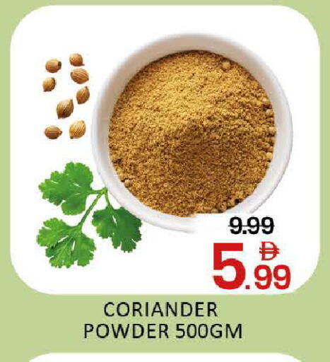 Mango Coriander available at مانجو هايبرماركت in الإمارات العربية المتحدة , الامارات - دبي
