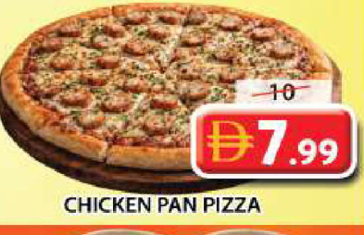 available at Grand Hyper Market in UAE - Sharjah / Ajman