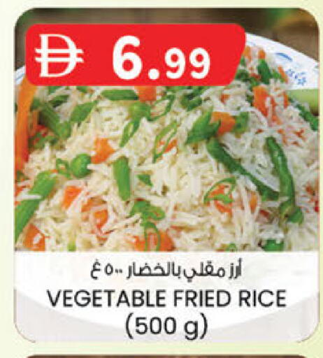 available at K.M Hypermarket in UAE - Sharjah / Ajman