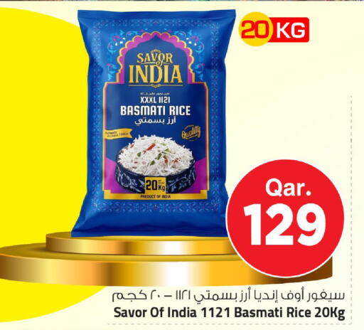 available at Mark & Save  in Qatar - Al Shamal