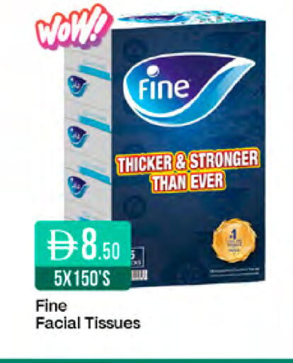 available at West Zone Supermarket in UAE - Sharjah / Ajman