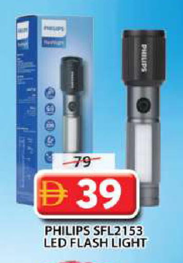 available at Grand Hyper Market in UAE - Sharjah / Ajman
