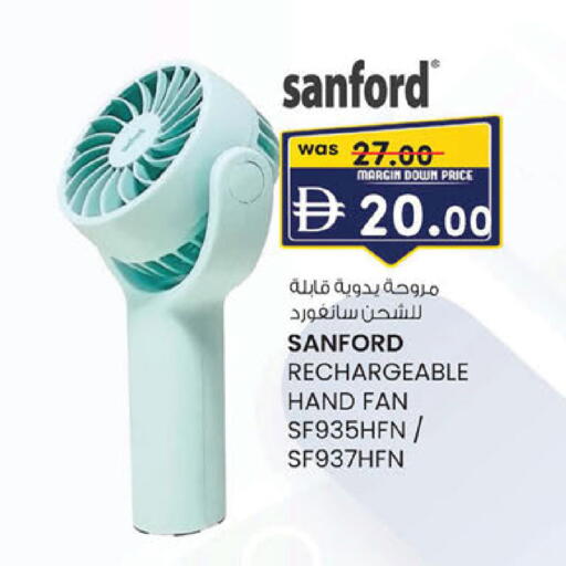 available at ك. إم. هايبرماركت in الإمارات العربية المتحدة , الامارات - أبو ظبي