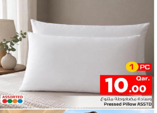 available at Mark & Save  in Qatar - Al Khor