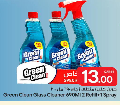 available at Bin Dawood Market in Qatar - Doha