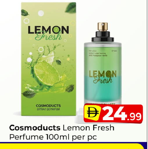 Lemon Vanilla available at Mubarak Hypermarket Sharjah in UAE - Sharjah / Ajman